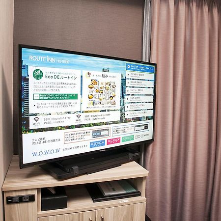 Hotel Route-Inn Nakano Eksteriør billede